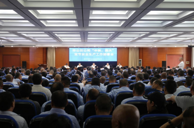 精心護“雙節(jié)”，安全伴出行